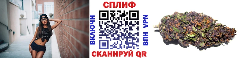 Наркошоп купить Каннабис  АМФЕТАМИН  Кодеин  МЕФ  СОЛЬ  ГАШ  Пенза