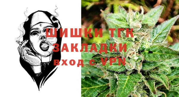 кокаин перу Волоколамск