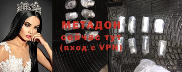 a pvp Вязники