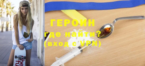 a pvp Вязники