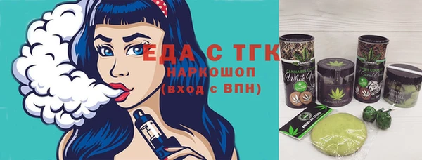 a pvp Вязники