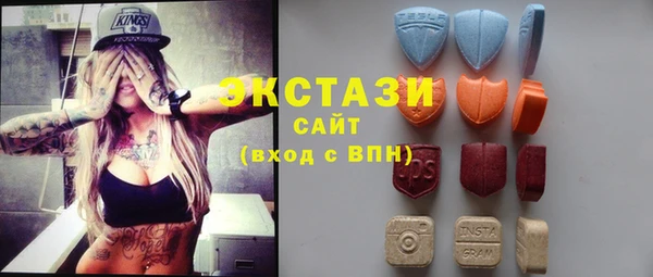 a pvp Вязники