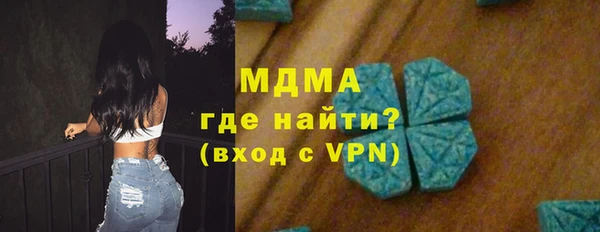 a pvp Вязники