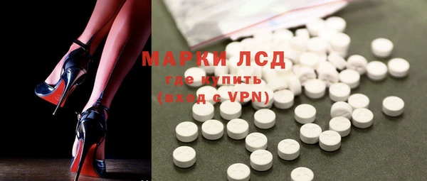 a pvp Вязники