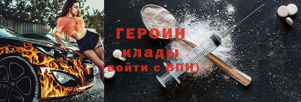 a pvp Вязники