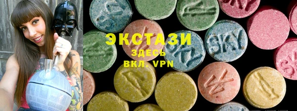 a pvp Вязники