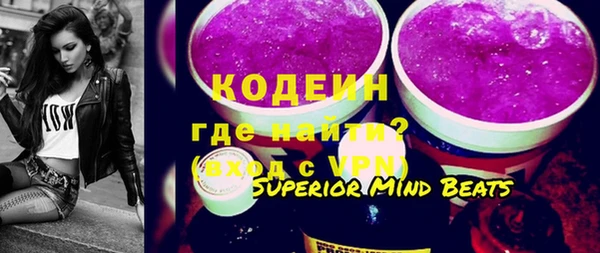 a pvp Вязники
