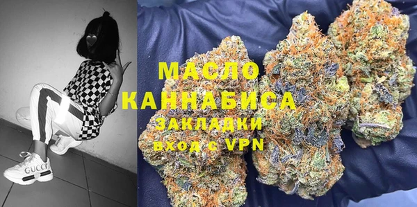a pvp Вязники