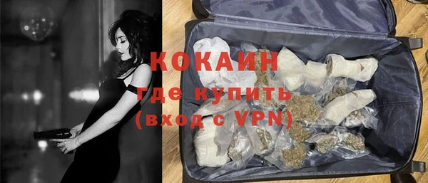a pvp Вязники
