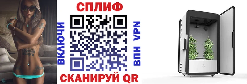 Бошки марихуана SATIVA & INDICA Купить закладки Пенза